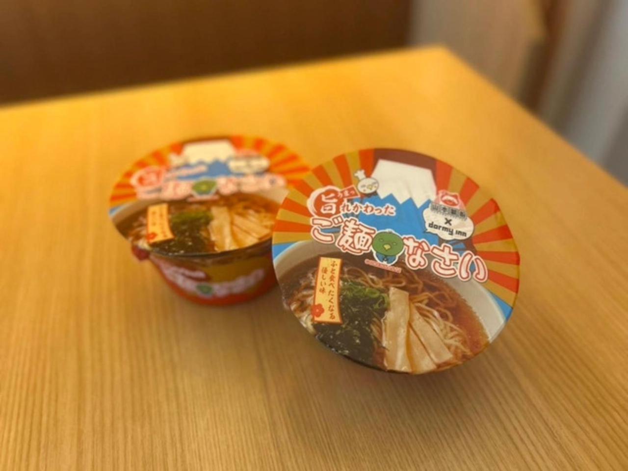 Dormy Inn Premium Osaka Kitahama Exteriör bild