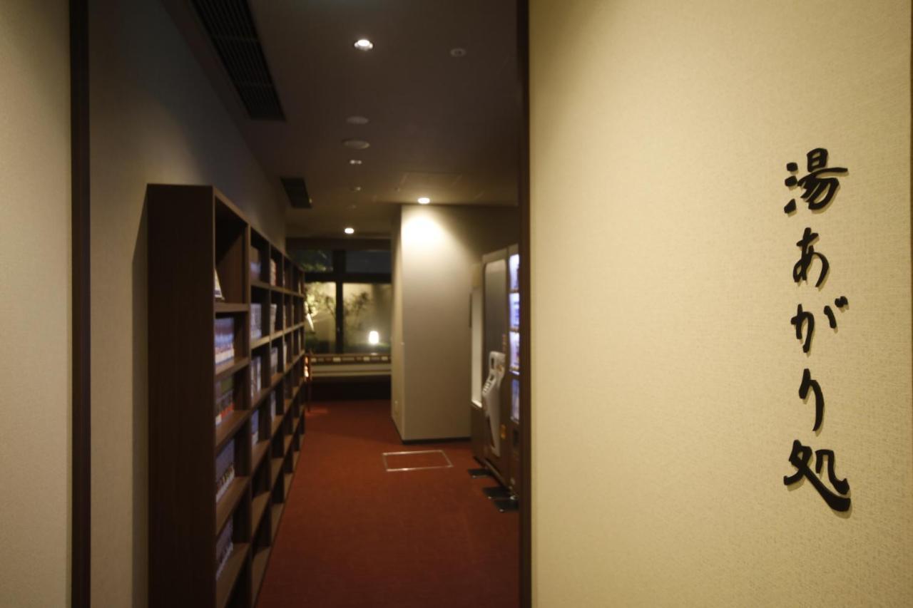 Dormy Inn Premium Osaka Kitahama Exteriör bild